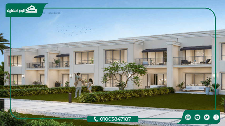 كمبوند بيل في الشيخ زايد