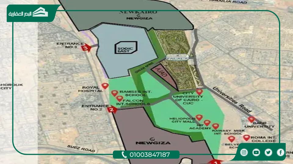 Talala New Heliopolis