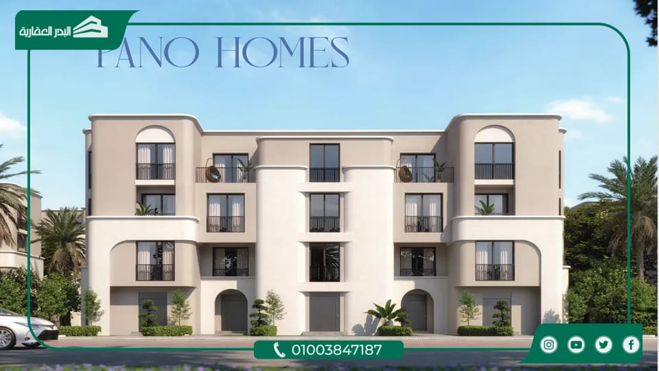 كمبوند طلاله هليوبوليس الجديدة مدينة مصر