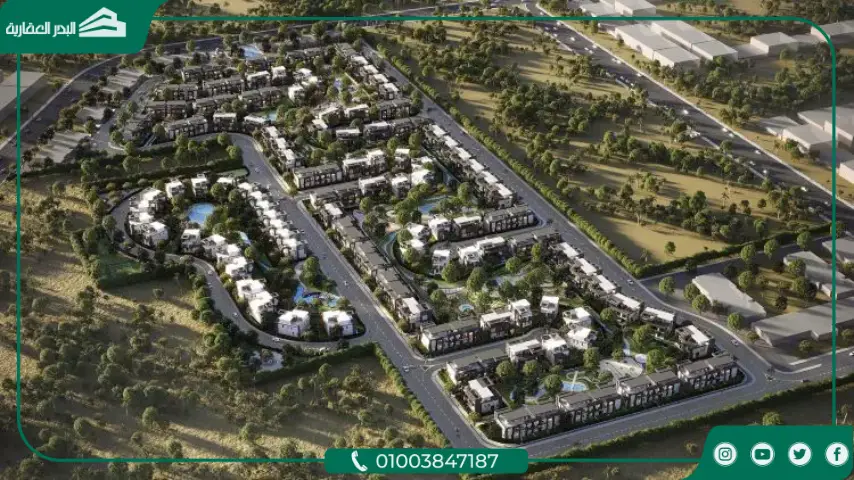 Menorca New Zayed كمبوند مينوركا الشيخ زايد