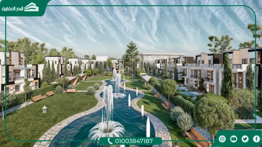 كمبوند 131 نيو زايد
