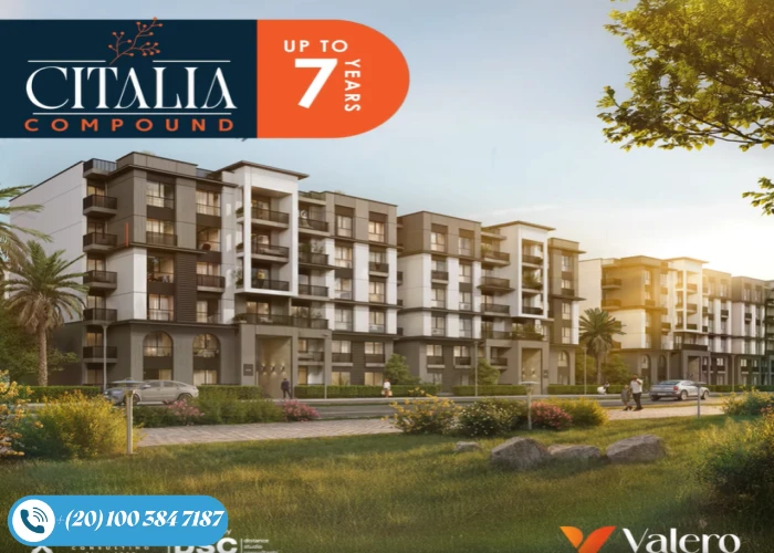 كمبوند سيتاليا العبور سيتي Citalia Obour City مساحات وأسعار