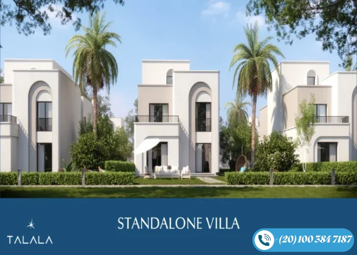 كمبوند طلالة هليوبوليس الجديدة Talala New Heliopolis مقدم 5%