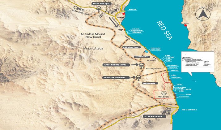 مشاريع العين السخنة