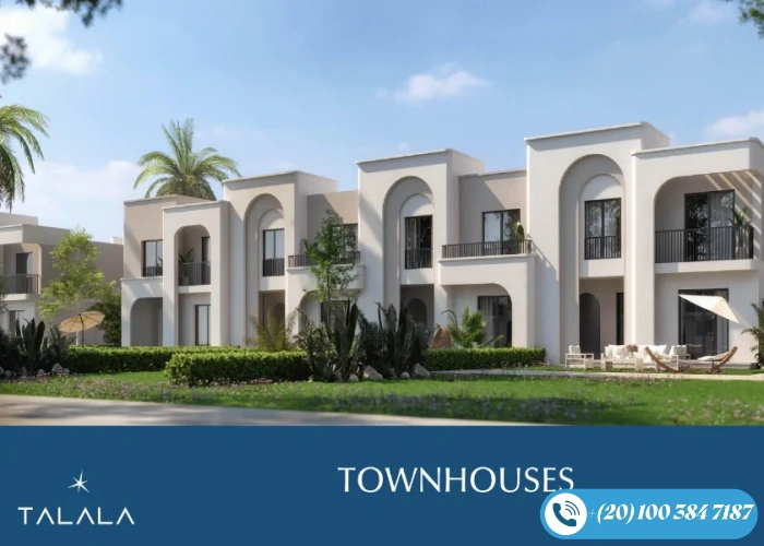 كمبوند طلالة هليوبوليس الجديدة Talala New Heliopolis مقدم 5%