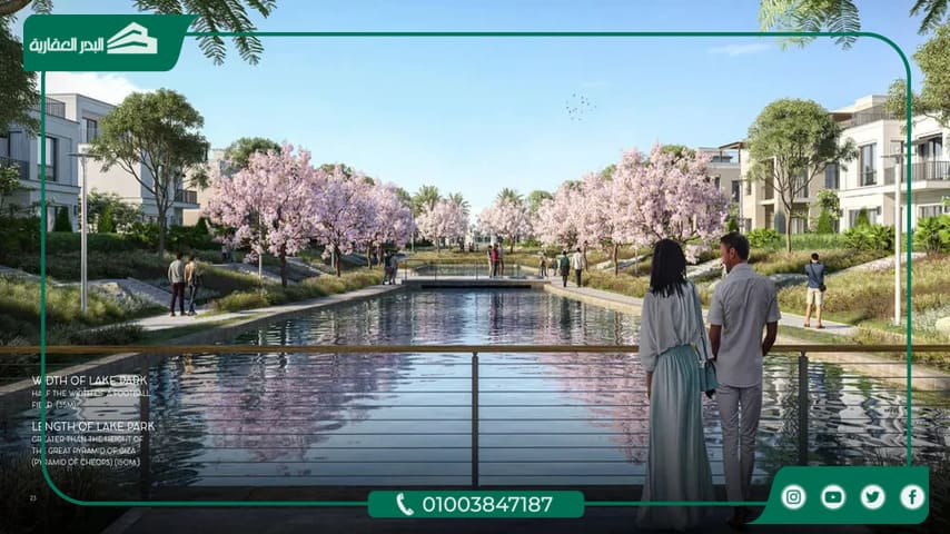 كمبوند بيل في الشيخ زايد Belle Vie Zayed تفاصيل وأسعار 2026