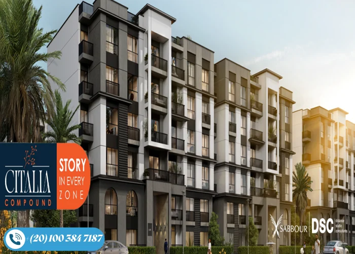 كمبوند سيتاليا العبور سيتي Citalia Obour City مساحات وأسعار