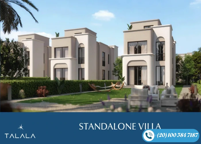 كمبوند طلالة هليوبوليس الجديدة Talala New Heliopolis مقدم 5%