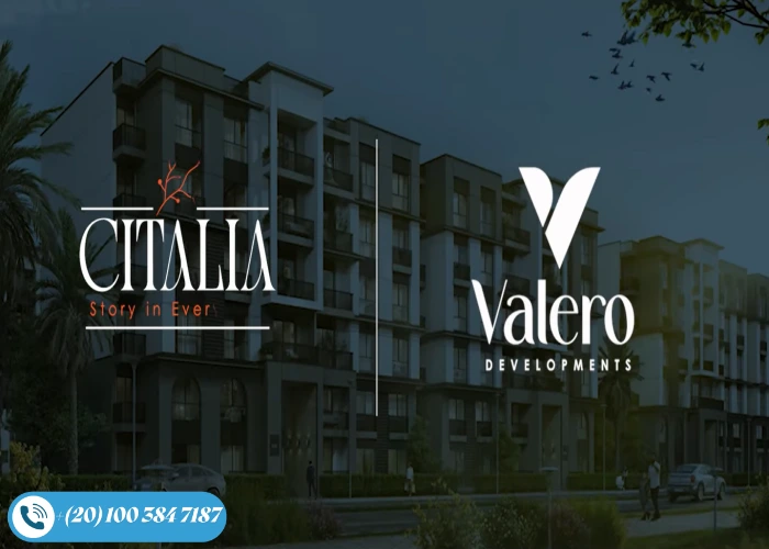 كمبوند سيتاليا العبور سيتي Citalia Obour City مساحات وأسعار