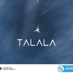 كمبوند طلالة هليوبوليس الجديدة Talala New Heliopolis مقدم 5%