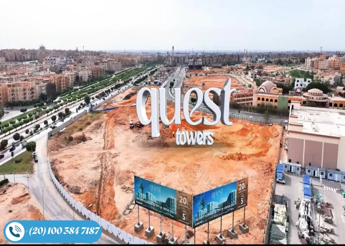 مشروع كويست تاورز العبور Quest Towers Obour تفاصيل وأسعار