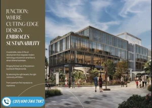 مول جنكشن 6 أكتوبر ماجد الفطيم Junction Mall بمقدم حجز 10%