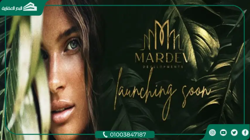 كمبوند مينوركا الشيخ زايد Menorca Zayed وحدتك مقدم 0%