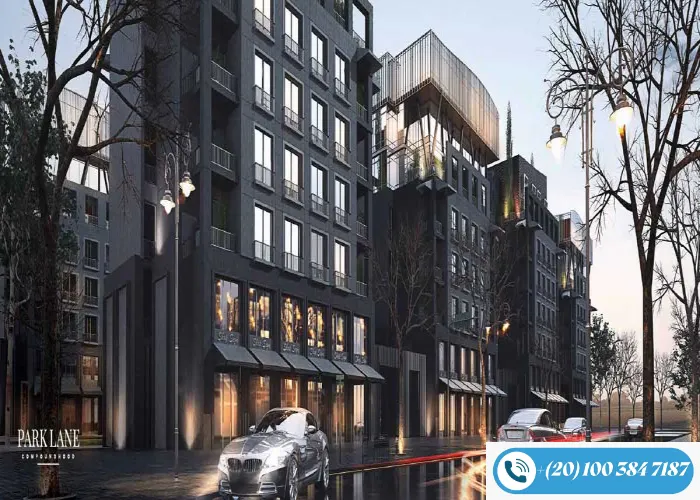 كمبوند بارك لين العاصمة الإدارية