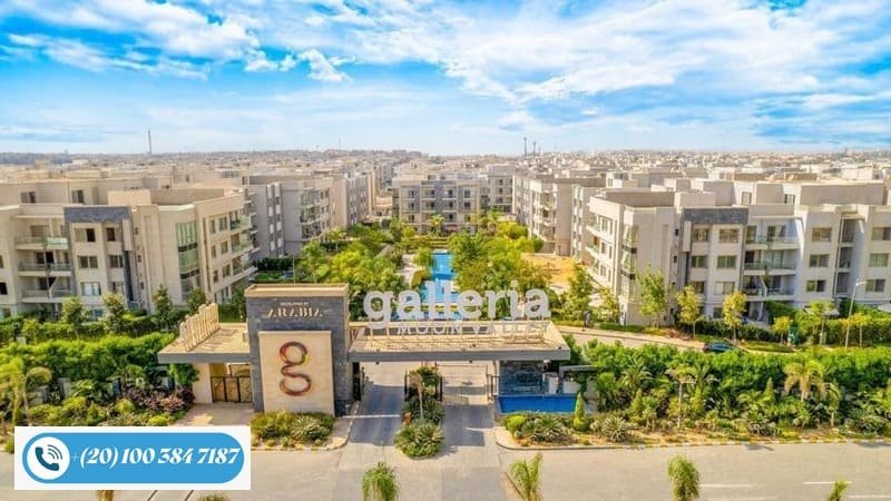 جاليريا مون فالي التجمع الخامس Galleria Moon Valley