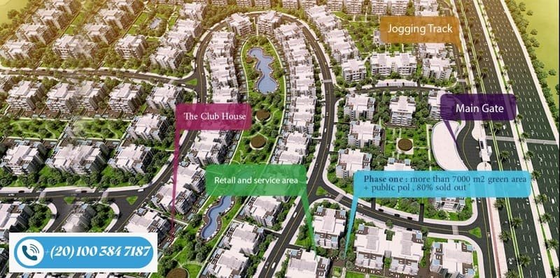 جاليريا مون فالي التجمع الخامس Galleria Moon Valley