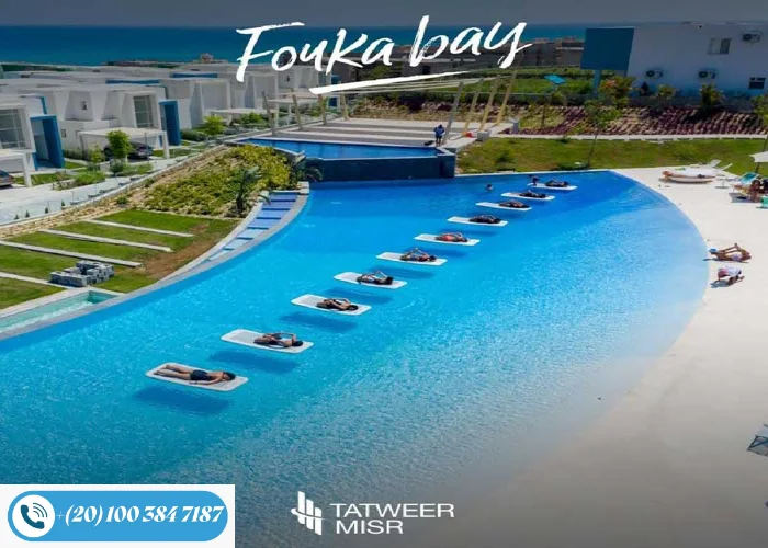 قرية فوكا باي الساحل الشمالي