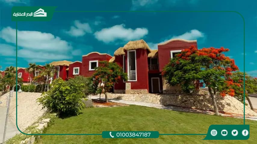 Bungalows North Coast