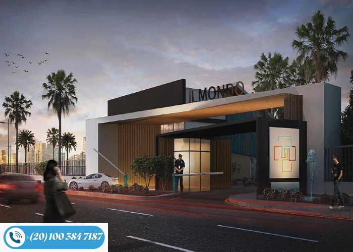 كمبوند الموندو العاصمة الإدارية الجديدة