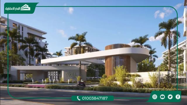 Compound Noll New Cairo