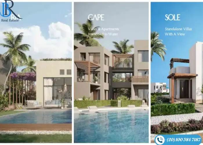 مكادي هايتس منتجع مكادى هايتس الغردقة