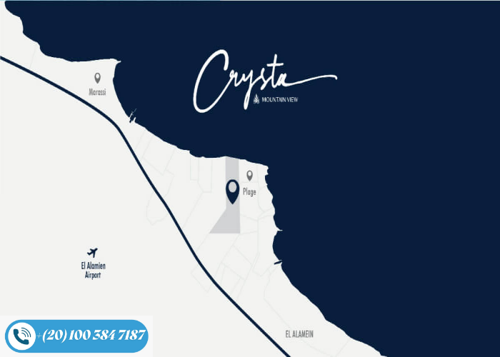 كريستا ماونتن فيو الساحل الشمالي 