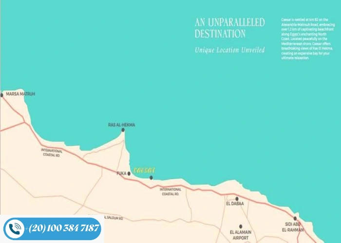 سيزر سوديك الساحل الشمالي سيزار الساحل الشمالي