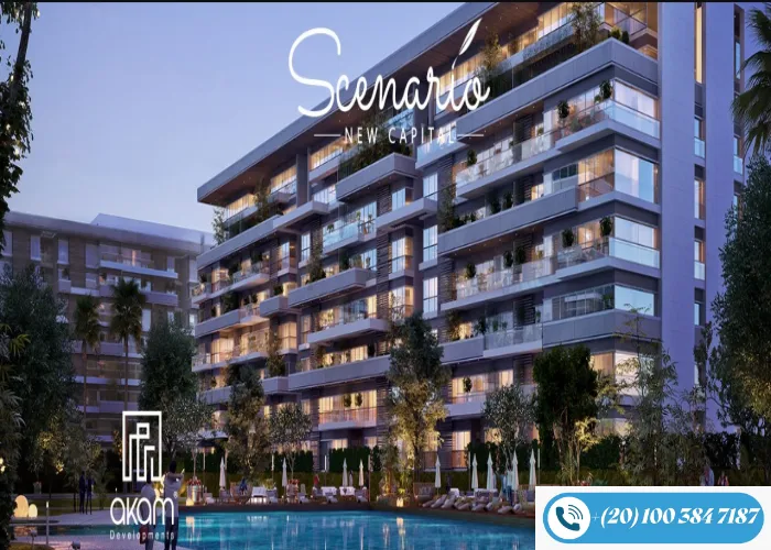 دليل شامل عن مشاريع العاصمة الادارية الجديدة