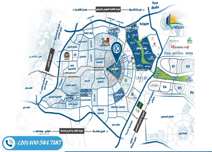 سعر المتر في التجمع الخامس: دليل شامل لاسعار 2025