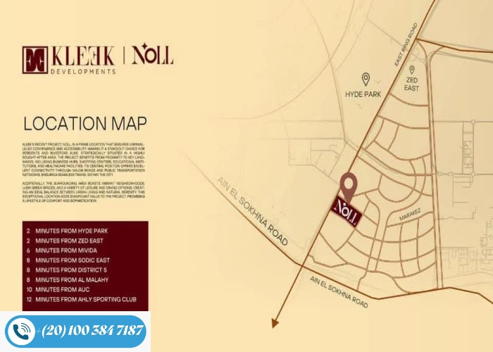 كمبوند نول التجمع السادس Noll New Cairo وحدتك بمقدم حجز 10%