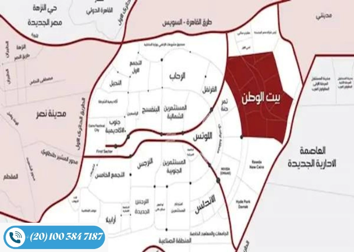 سعر المتر في التجمع الخامس: دليل شامل لاسعار 2025