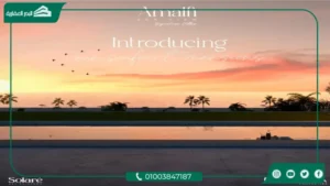 قرية أمالفي رأس الحكمة Amalfi Ras Elhikma village بمقدم 5%