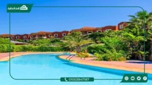 منتجع بانجلوز الساحل الشمالي Bungalows North Coast