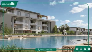 قرية دايركشن وايت الساحل الشمالي Direction White احدث اسعار