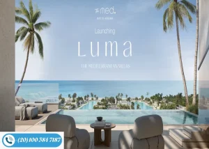 قرية ذا ميد رأس الحكمة The Med Ras El Hikma مقدم حجز 5%