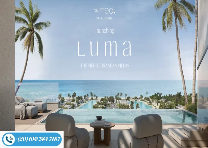 قرية ذا ميد رأس الحكمة The Med Ras El Hikma مقدم حجز 5%