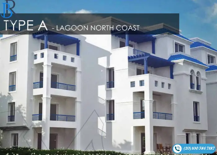 قرية لاجون العلمين الجديدة Lagoon North Coast بمقدم 10%