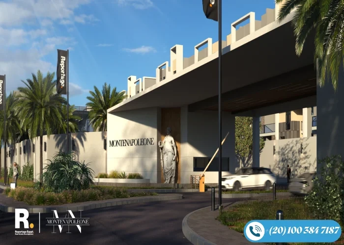 اكتشف أفضل مشاريع المستقبل سيتي 2025