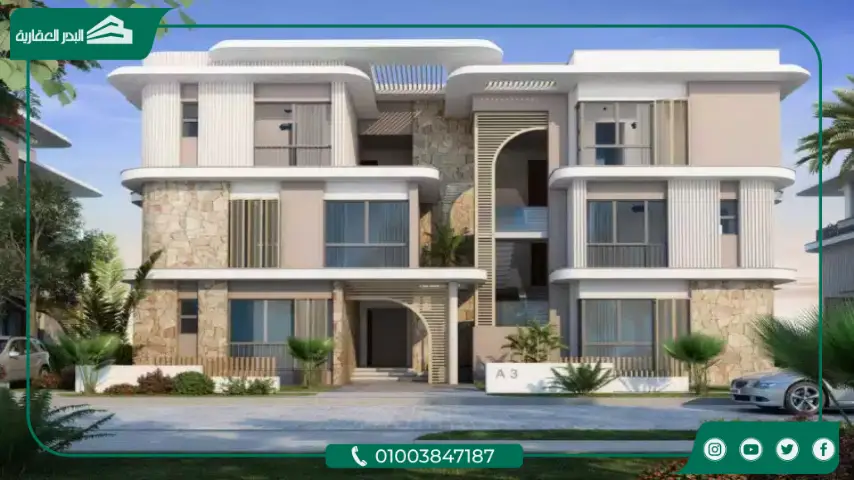 قرية كون راس الحكمة Koun Ras El Hikma مساحات وأسعار