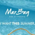 قرية مار باي راس الحكمة Mar Bay Ras El Hekma مساحات واسعار