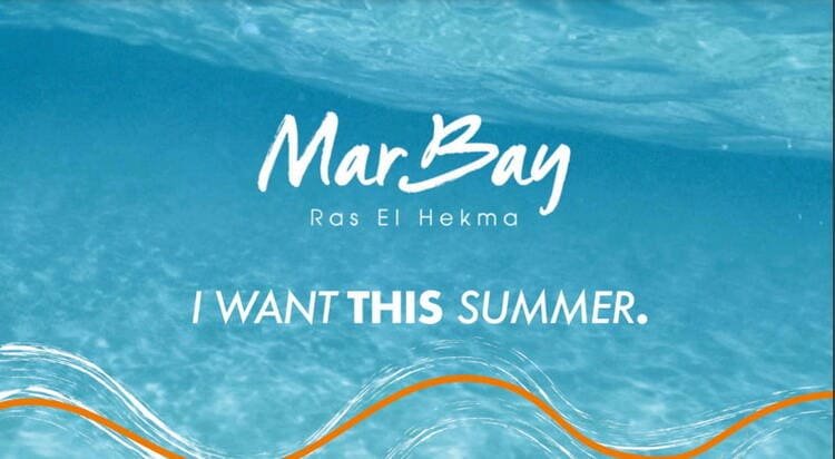 قرية مار باي راس الحكمة Mar Bay Ras El Hekma مساحات واسعار