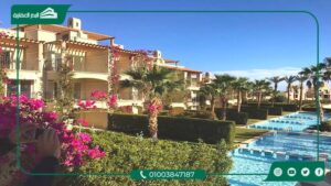 فيراندا سهل حشيش Veranda Sahl Hasheesh بمقدم 10%