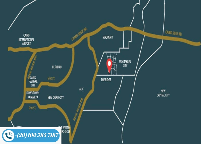 كمبوند ذا ريدج المستقبل سيتي The Ridge تقسيط حتي 8 سنوات