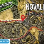 كمبوند ذا نوفليست المقطم The Novelist Mokattam مساحات واسعار