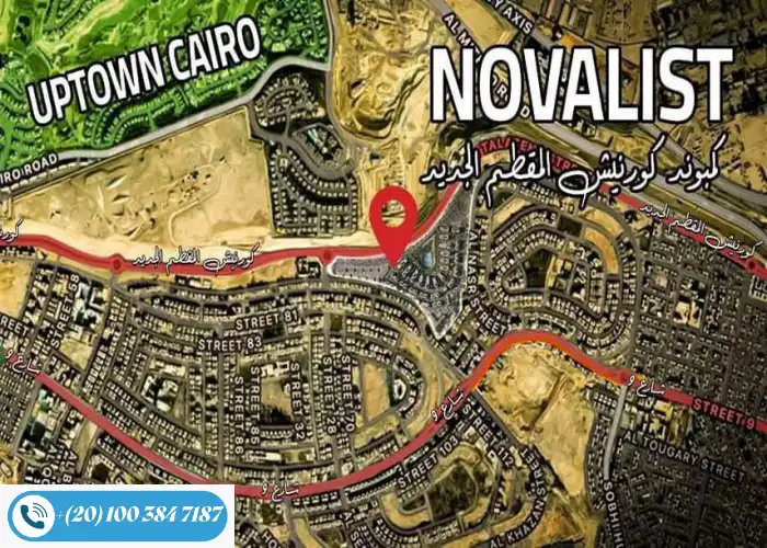 كمبوند ذا نوفليست المقطم The Novelist Mokattam مساحات واسعار