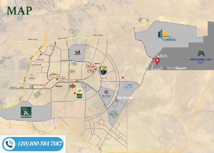 كمبوند لافينير صبور المستقبل سيتي Lavenir Al Mostakbal City