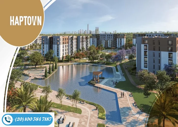 كمبوند هاب تاون حسن علام المستقبل سيتي Haptown بمقدم 5%