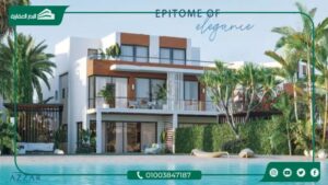 ازار ايلاند الساحل الشمالي Azzar North Coast قسط على 8 سنوات