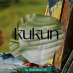 thumb 6
