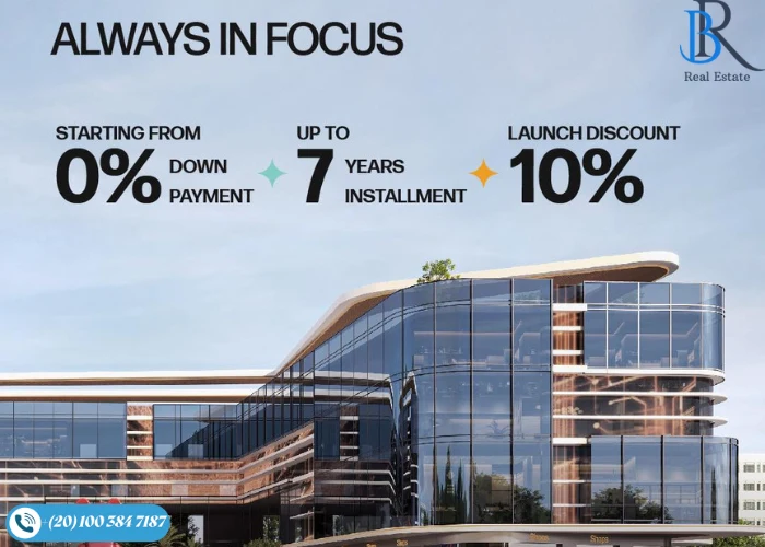 مول هايليت التجمع الخامس Hilite Business Complex New Cairo